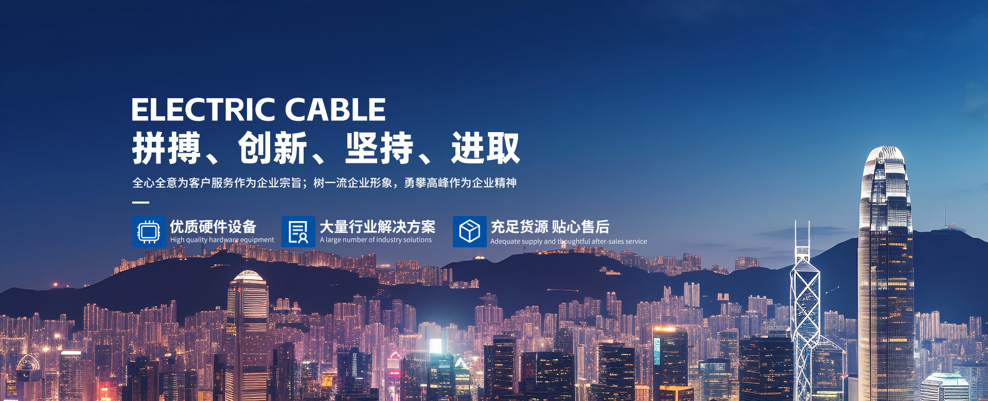 BG大游·(集团)视讯官方网站