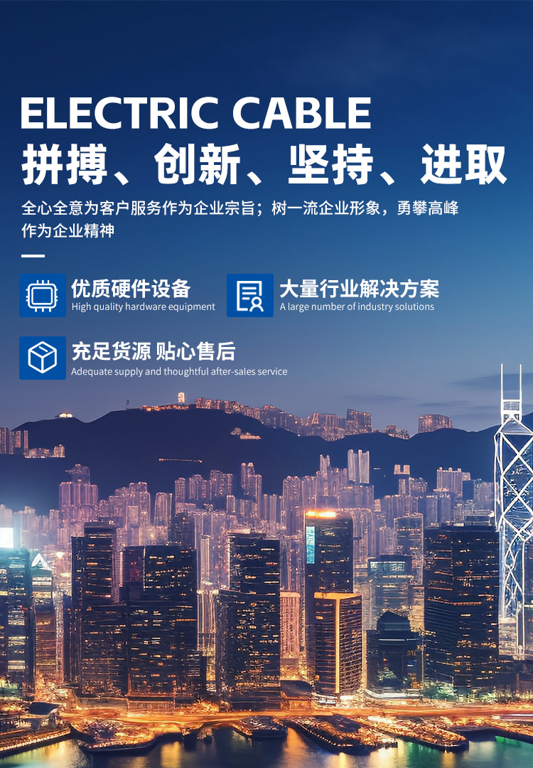 BG大游·(集团)视讯官方网站