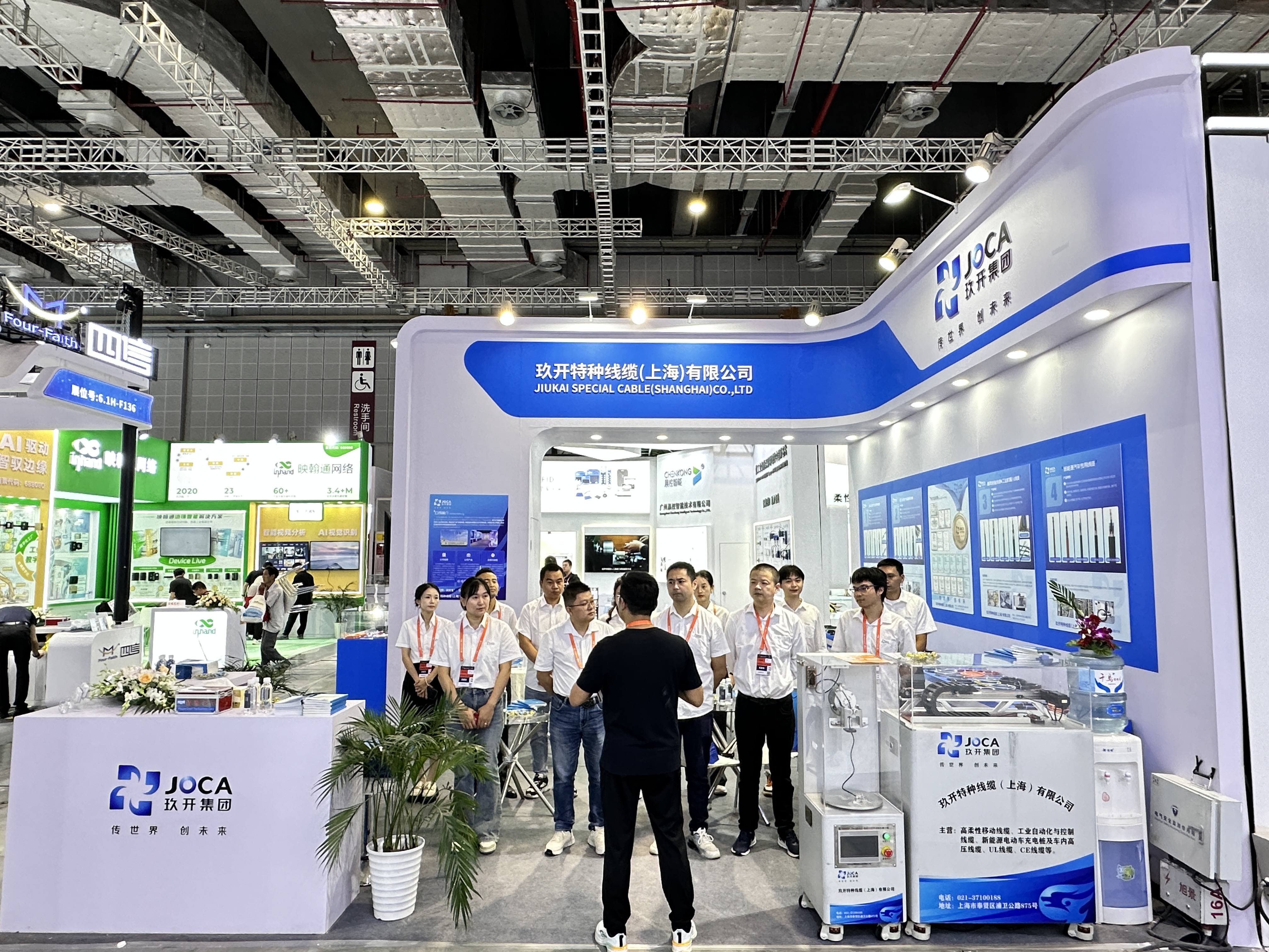 BG大游·(集团)视讯官方网站