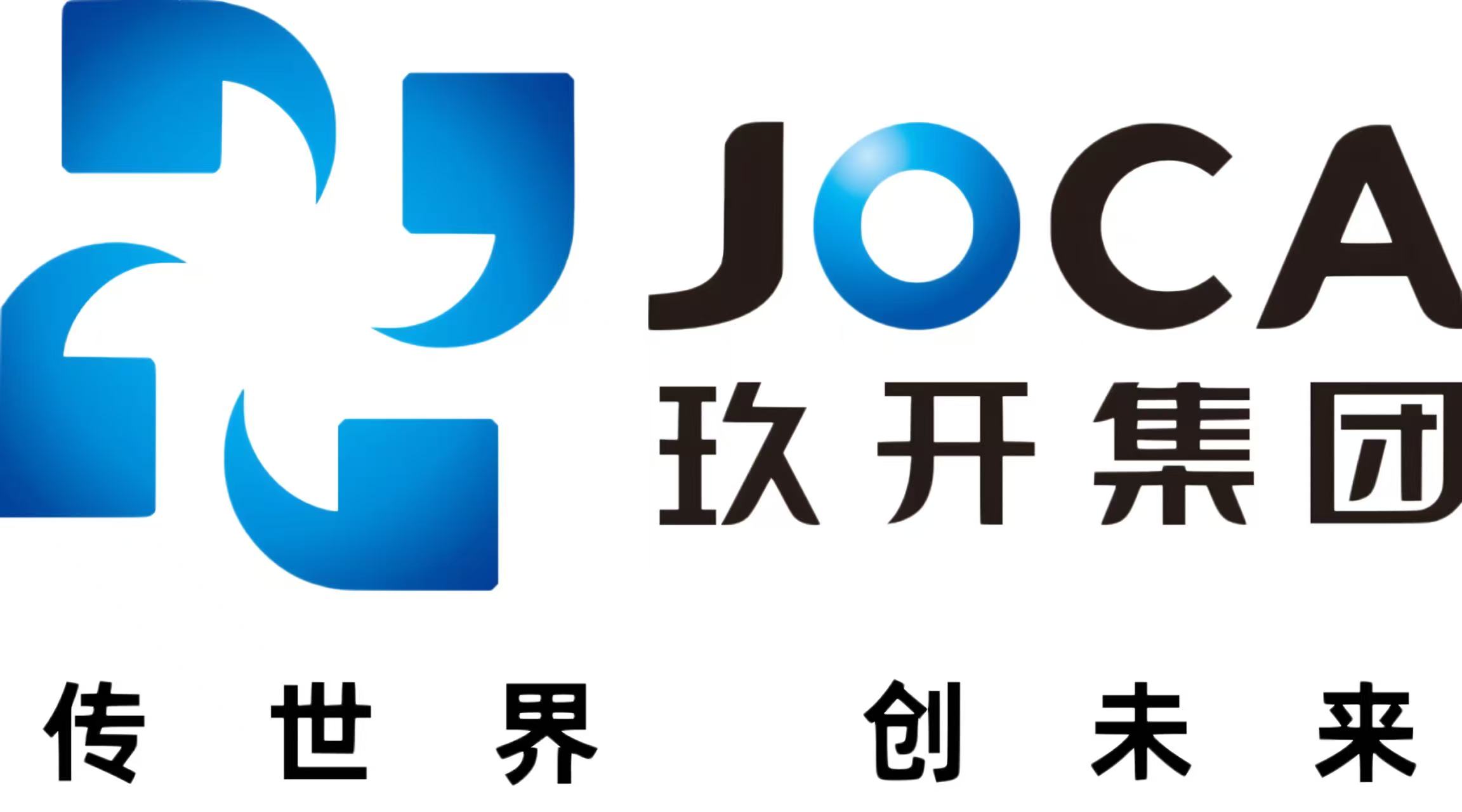 产品召回的通知