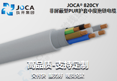 BG大游·(集团)视讯官方网站