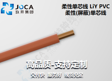 BG大游·(集团)视讯官方网站