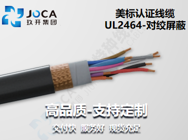 BG大游·(集团)视讯官方网站