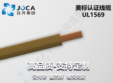 BG大游·(集团)视讯官方网站