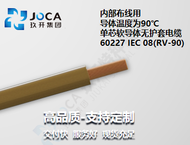 BG大游·(集团)视讯官方网站