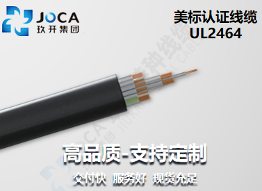 BG大游·(集团)视讯官方网站