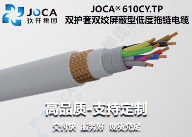 BG大游·(集团)视讯官方网站