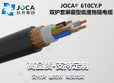 BG大游·(集团)视讯官方网站