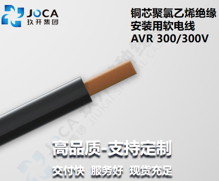 BG大游·(集团)视讯官方网站