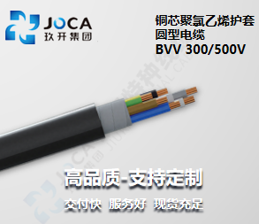 BG大游·(集团)视讯官方网站