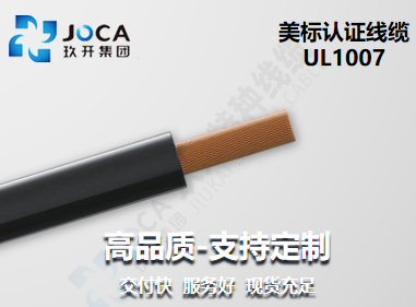 BG大游·(集团)视讯官方网站