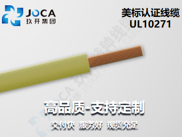 BG大游·(集团)视讯官方网站