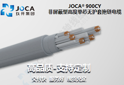 BG大游·(集团)视讯官方网站