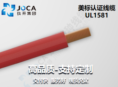 BG大游·(集团)视讯官方网站