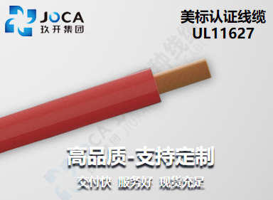 BG大游·(集团)视讯官方网站