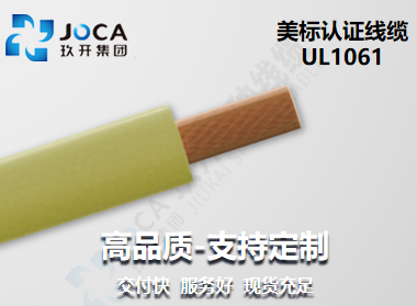 BG大游·(集团)视讯官方网站