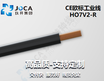 BG大游·(集团)视讯官方网站