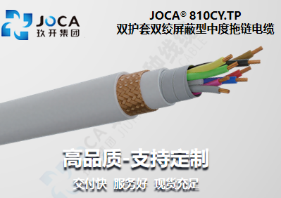 BG大游·(集团)视讯官方网站