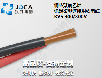 BG大游·(集团)视讯官方网站