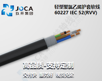 BG大游·(集团)视讯官方网站