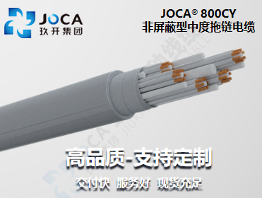 BG大游·(集团)视讯官方网站