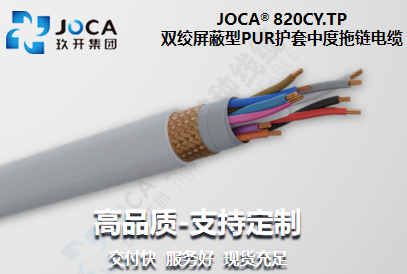 BG大游·(集团)视讯官方网站