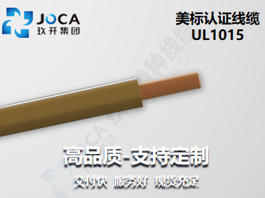 BG大游·(集团)视讯官方网站