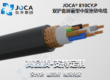 BG大游·(集团)视讯官方网站