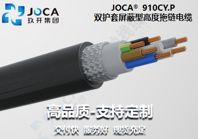 BG大游·(集团)视讯官方网站