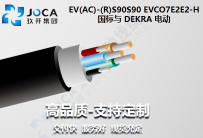 BG大游·(集团)视讯官方网站