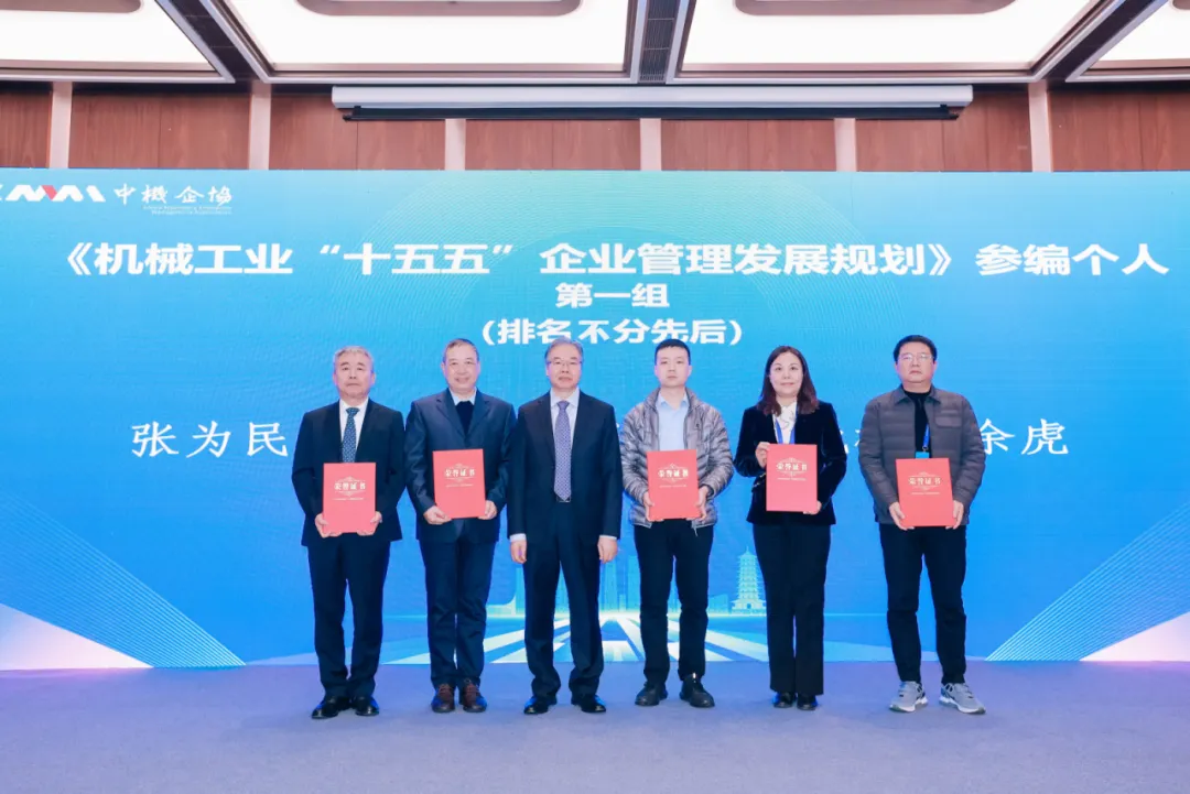 c604a038-a3e6-44b0-ae3a-d2ec94d36db7